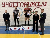 image-12-01-26-11-45-11