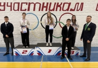 image-12-01-26-11-45-12